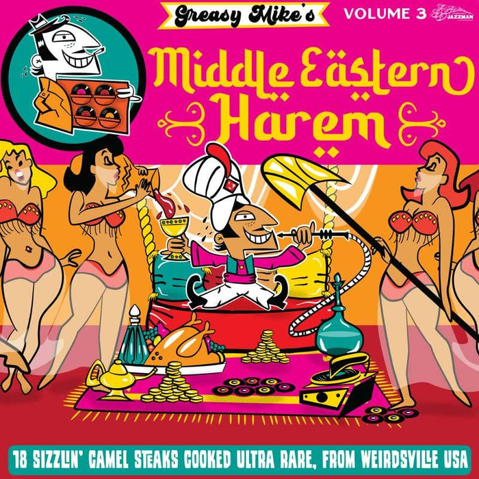 Various Artists - Greasy Mikes Middle Eastern Harem - [Vinyl]