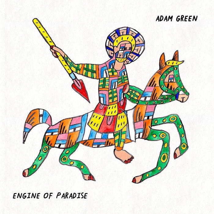 Adam Green - Engine Of Paradise - [Vinyl]