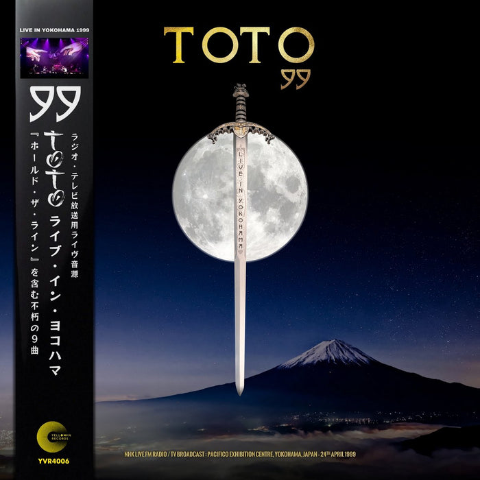 Toto - 99 - Live In Yokohama. Japan 1999 (Special Edition) (Yellow Vinyl) - [Vinyl]