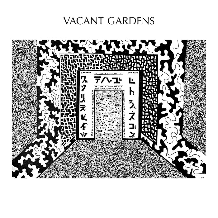 Vacant Gardens - Field Of Vines / He Moves Through - [Vinyl]