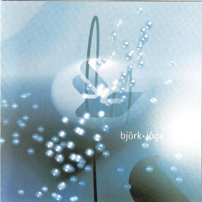 Bjork - Joga - [Vinyl]