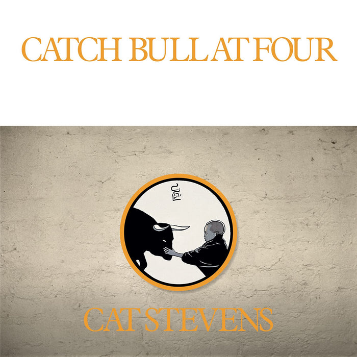 Yusuf / Cat Stevens - Catch Bull At Four (Limited Edition) - [Vinyl]