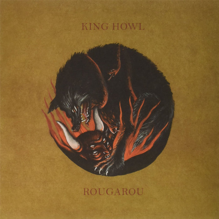 King Howl - Rougarou (Limited Red Vinyl) - [Vinyl]