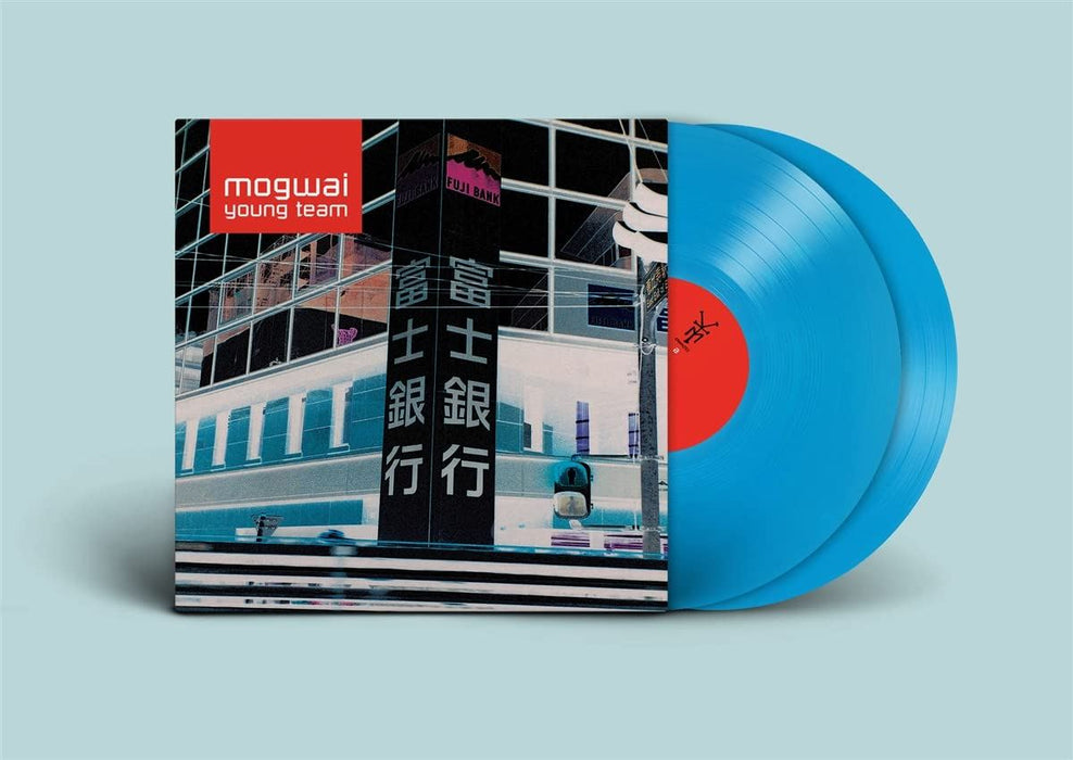 Mogwai - Young Team (Remastered 2022) - [Vinyl]