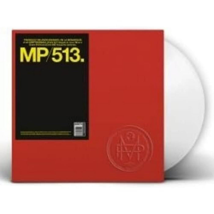 Various Artists - De La Monarquia A La Criptocracia (White Vinyl) - [Vinyl]