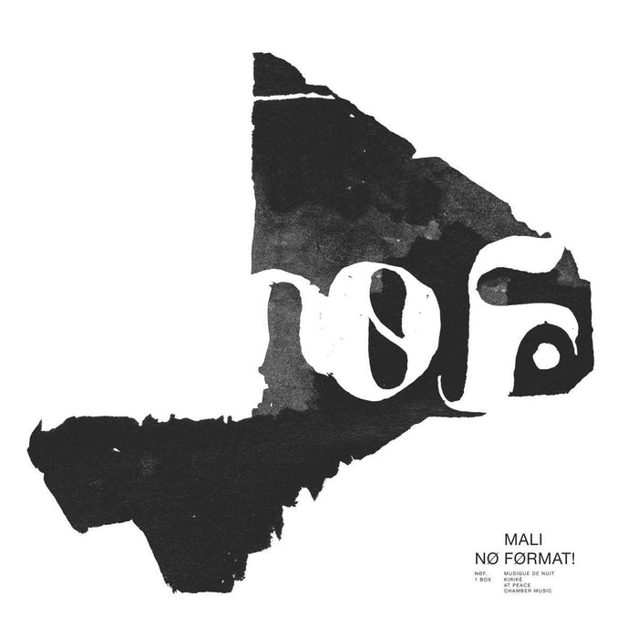 Various Artists - Mali No Format - [Vinyl]