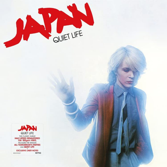 Japan - Quiet Life - [Vinyl]