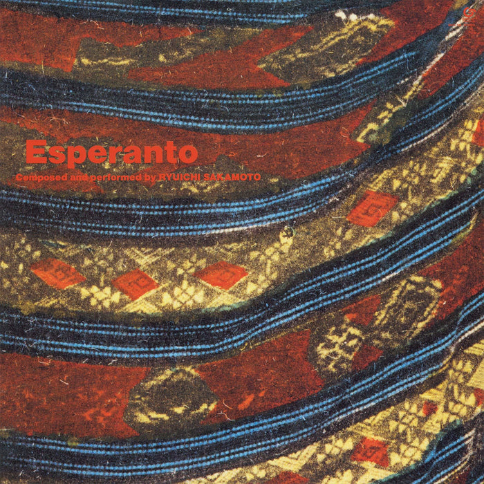 Ryuichi Sakamoto - Esperanto - [Vinyl]