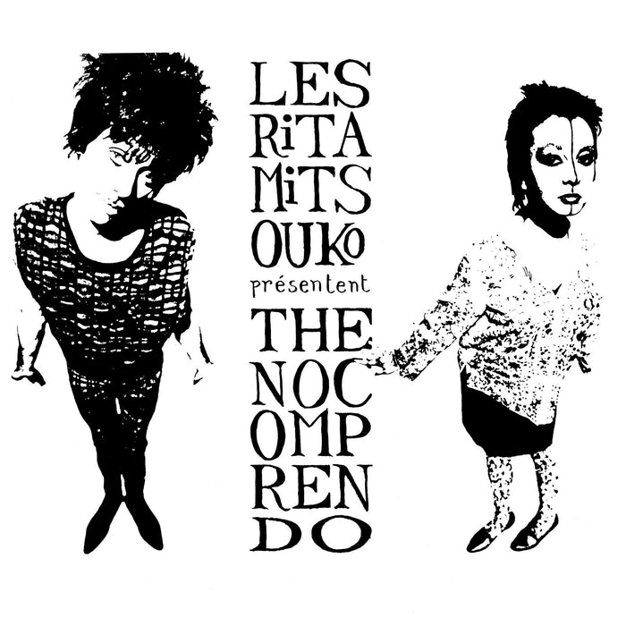 Les Rita Mitsouko - The No Comprendo - [Vinyl]