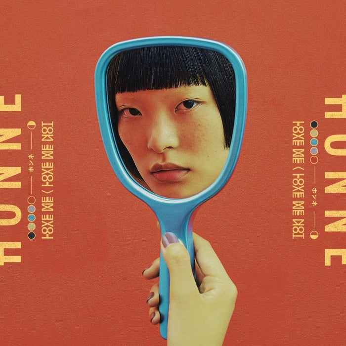 Honne - Love Me / Love Me Not - [Vinyl]