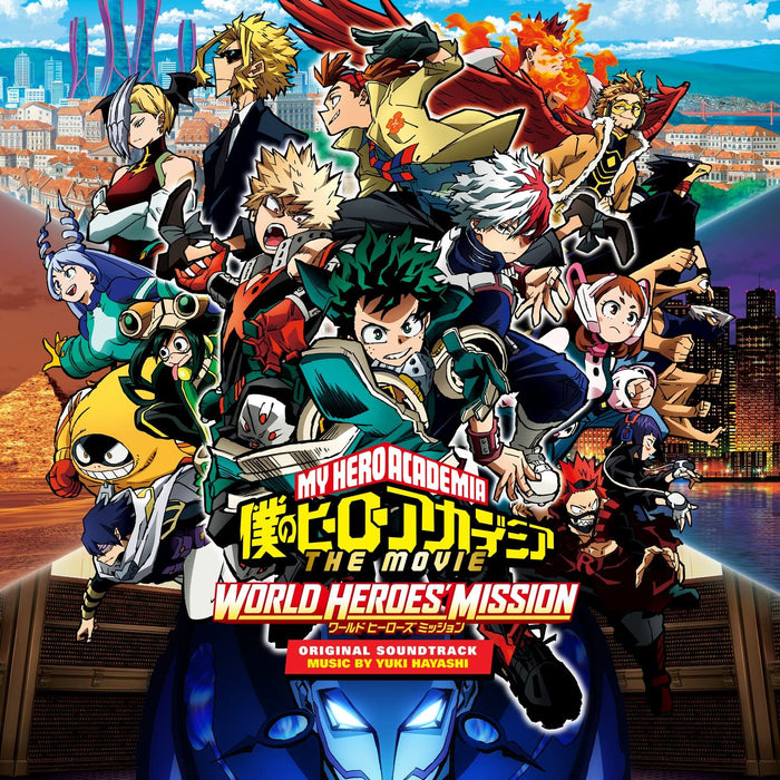 Yuki Hayashi - My Hero Academia: World Heroes Mission - Original Soundtrack - [Vinyl]