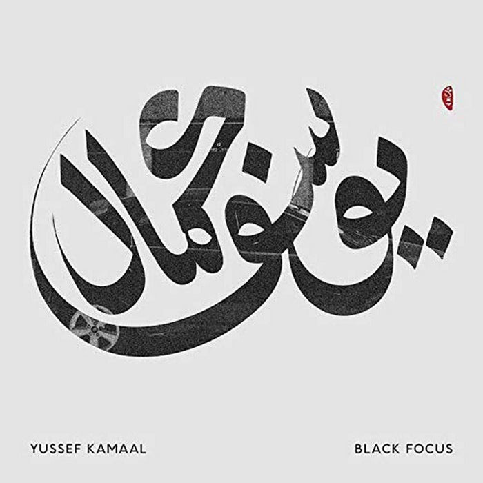 Yussef Kamaal - Black Focus - [Vinyl]