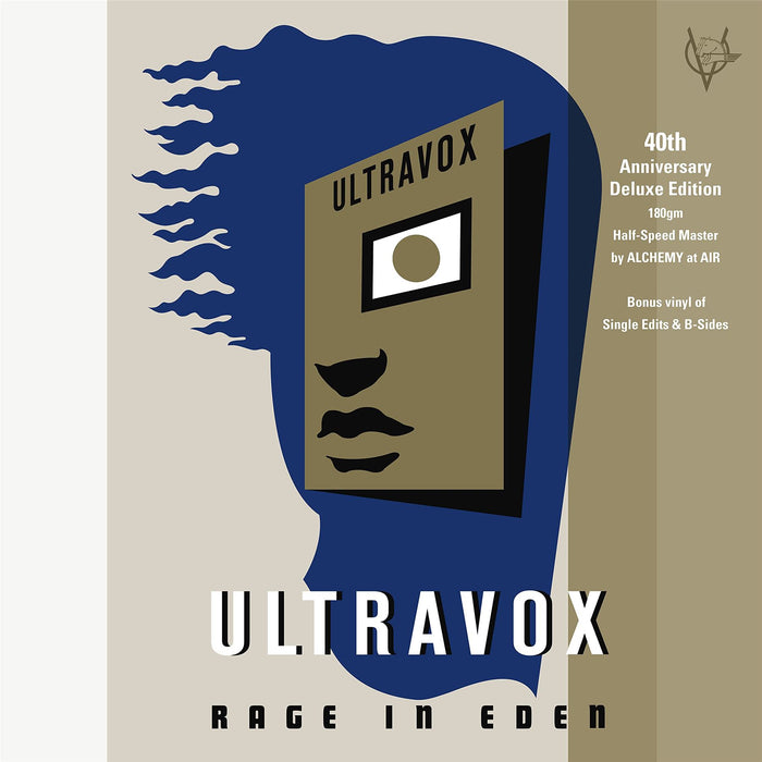 Ultravox - Rage In Eden (40Th Anniversary Half-Speed Master) - [Vinyl]