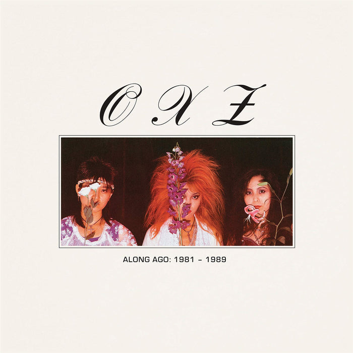 Oxz - Along Ago: 1981-1989 - [Vinyl]