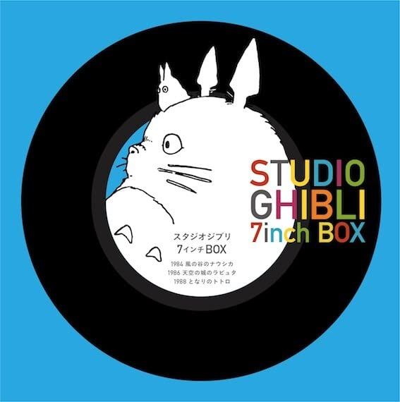 Various Artists - Studio Ghibli 7 Inch Boxset (Clear Vinyl) - [Vinyl]