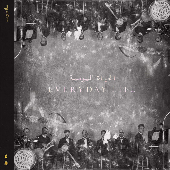 Coldplay - Everyday Life - [Vinyl]