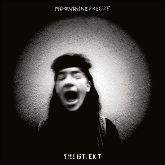 This Is The Kit - Moonshine Freeze - [Vinyl]