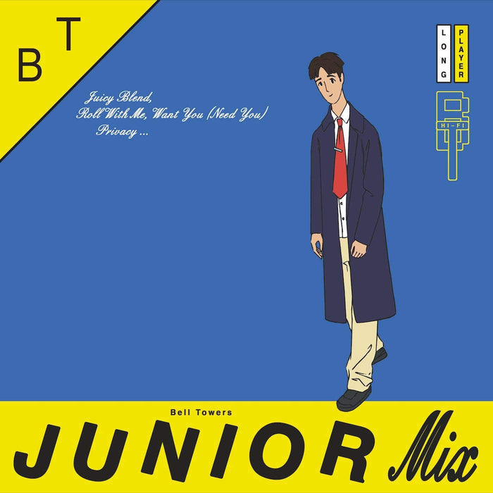 Bell Towers - Junior Mix - [Vinyl]