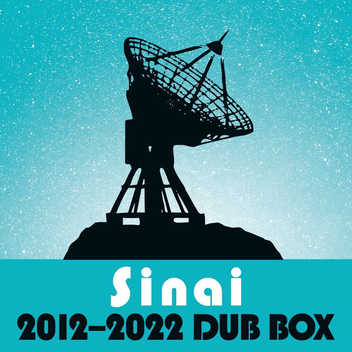 Al Cisneros - Sinai Dub Box (2012-2022) - [Vinyl]