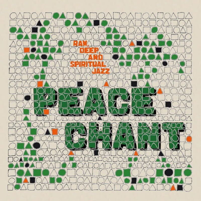 Various Artists - Peace Chant Vol. 5 - [Vinyl]