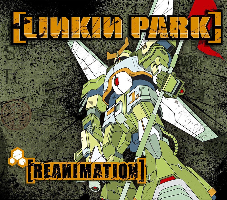 Linkin Park - Reanimation - [Vinyl]