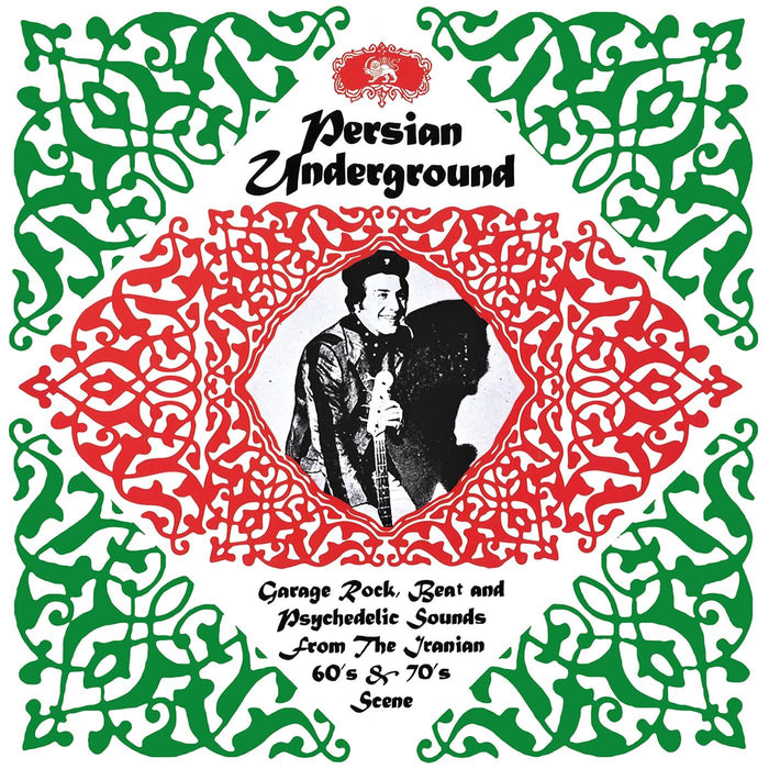 Various Artists - Persian Underground - [Vinyl]