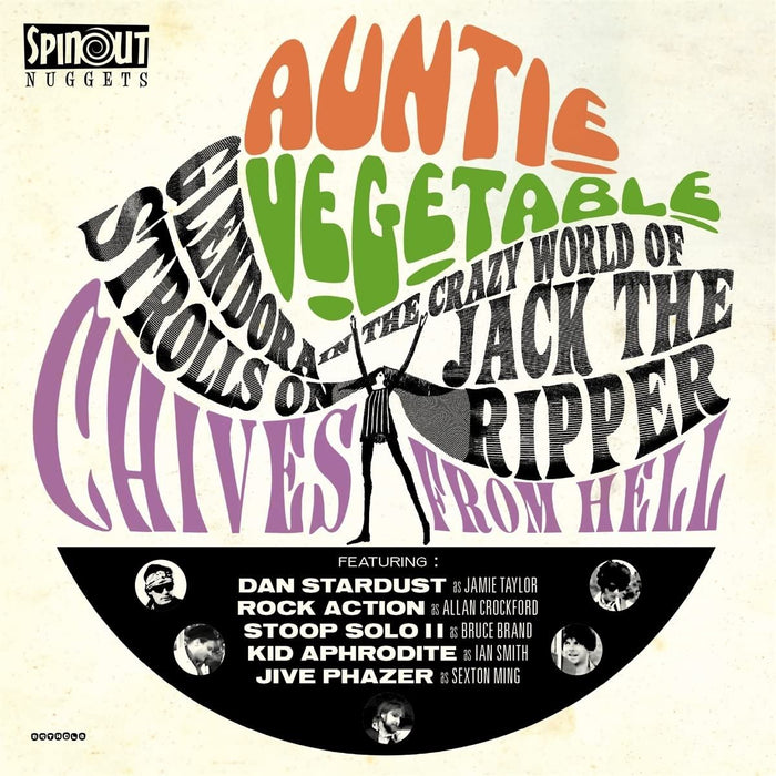 Auntie Vegetable - Chives From Hell E.P. - [Vinyl]