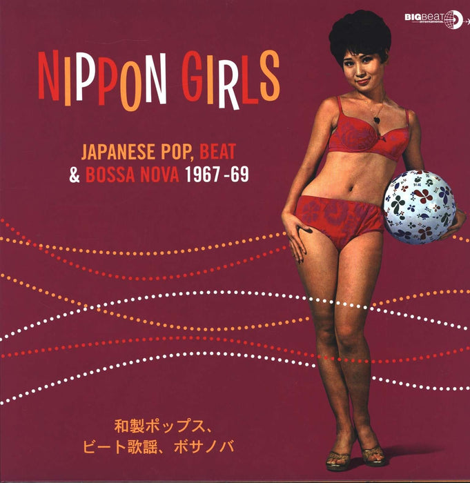 Various Artists - Nippon Girls - Japanese Pop. Beat & Bossa Nova 1967-69 - [Vinyl]