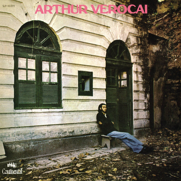 Arthur Verocai - Arthur Verocai - [Vinyl]