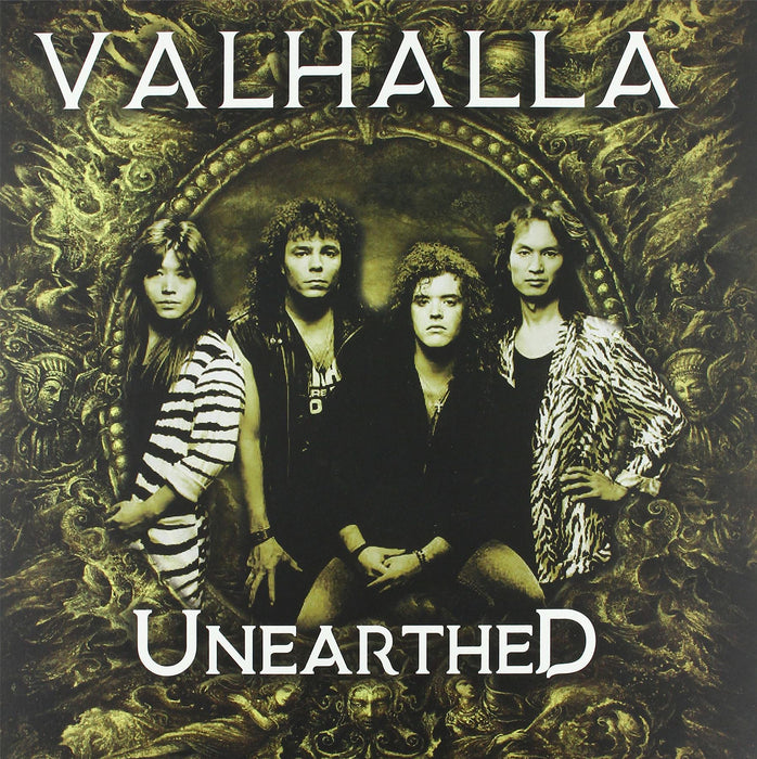 Valhalla - Unearthed - [Vinyl]