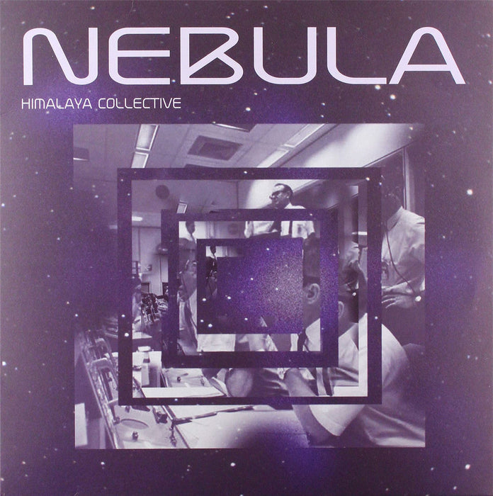 Various Artists - Nebula - [Vinyl]