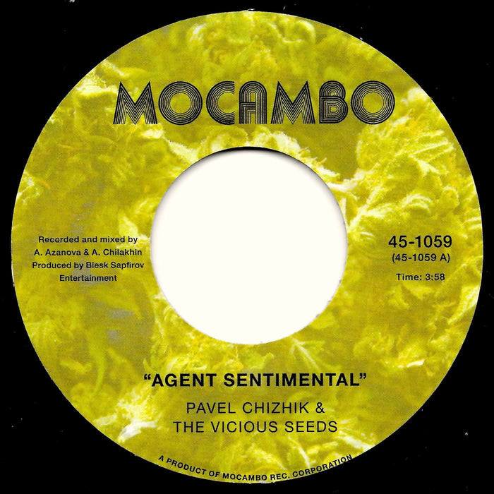 Pavel Chizhik & The Vicious Seeds - Agent Sentimental - [Vinyl]