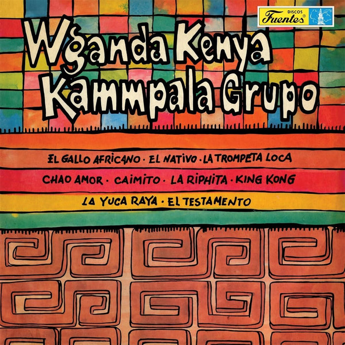 Wganda Kenya / Kammpala Grupo - Wganda Kenya / Kammpala Grupo - [Vinyl]