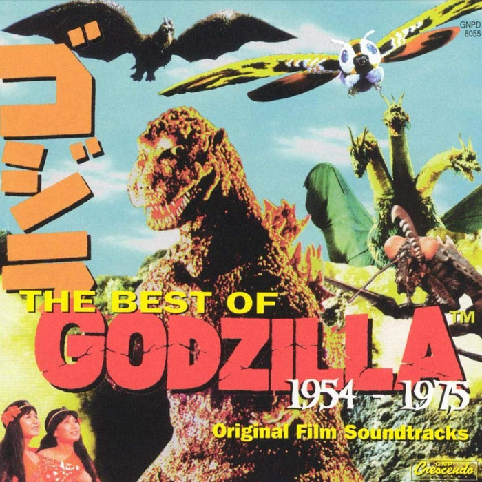 Akira Ifukube - Best Of Godzilla 1955-1974 - [Vinyl]