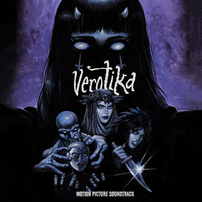 Various Artists - Verotika - Original Soundtrack (Purple Vinyl) - [Vinyl]