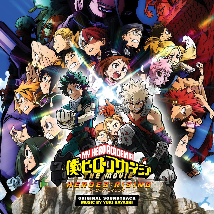 Yuki Hayashi - My Hero Academia: Heroes Rising - Original Soundtrack (Green/Yellow Vinyl) - [Vinyl]