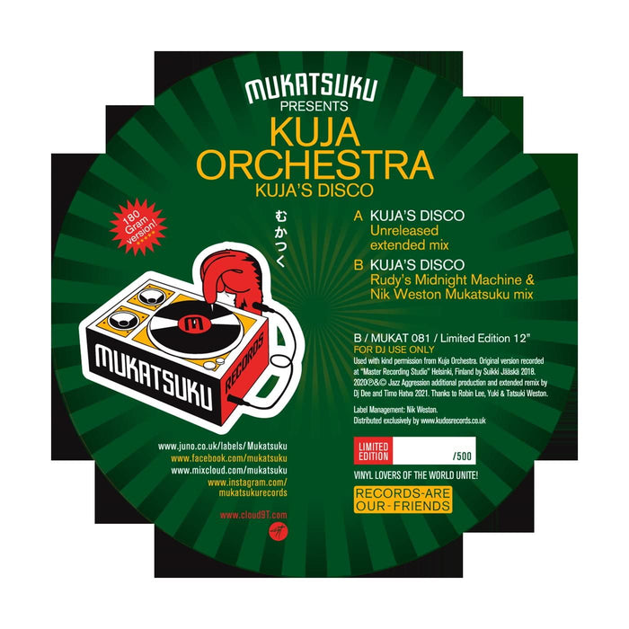 Kuja Orchestra - Mukatsuku Presents Kuja Orchestra - [Vinyl]