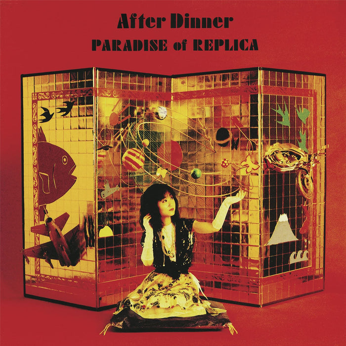 After Dinner - Paradise Of Replica - [Vinyl]