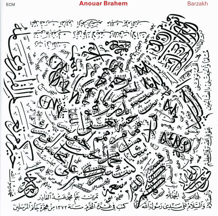 Anouar Brahem - Barzakh - [Vinyl]