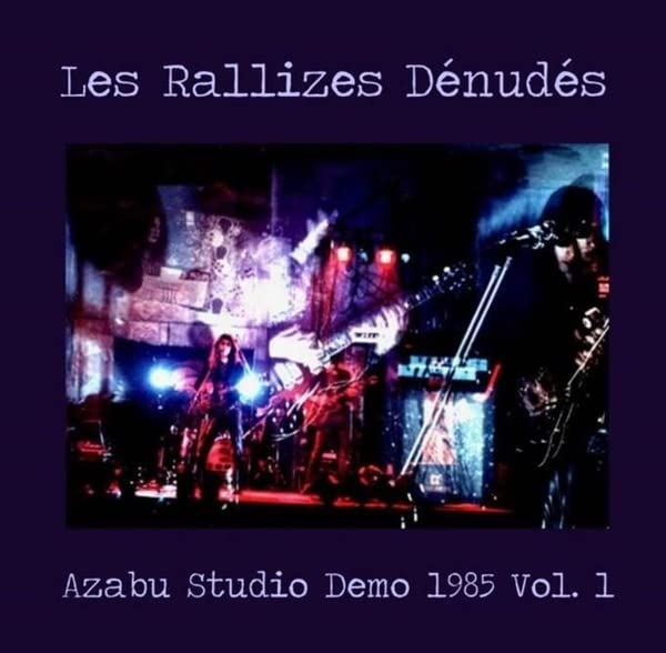 Les Rallizes Denudes - Azabu Studio Demo 1985 Vol. 1 - [Vinyl]