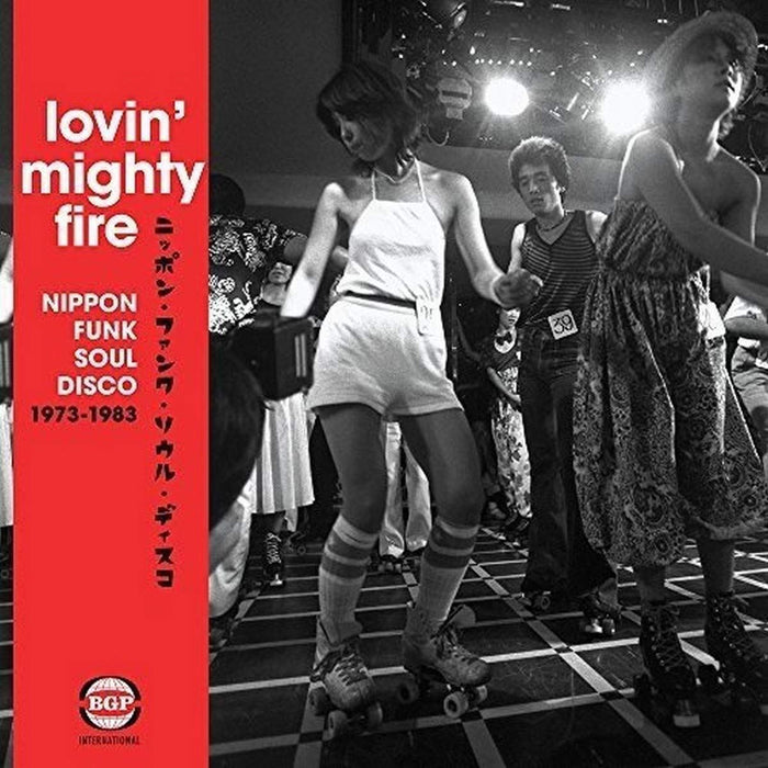 Various Artists - Lovin Mighty Fire: Nippon Funk - Soul - Disco 1973-1983 - [Vinyl]