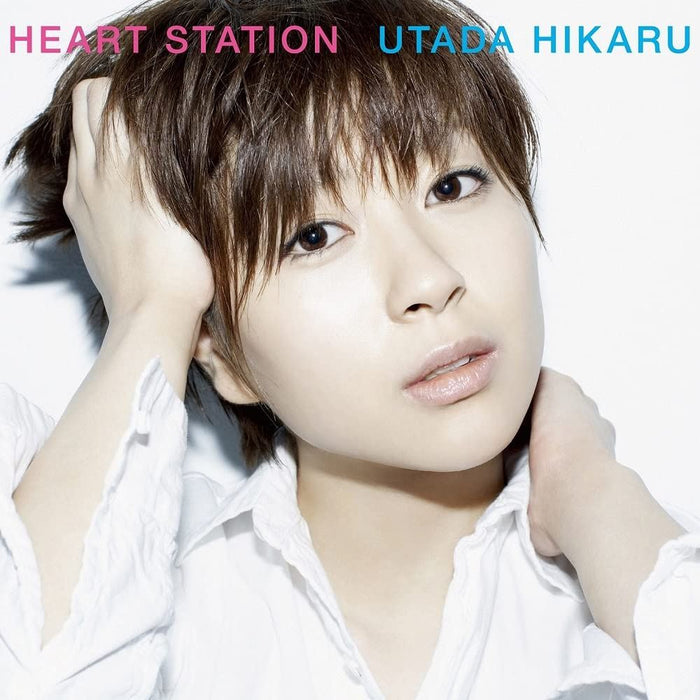 Hikaru Utada - Heart Station - [Vinyl]