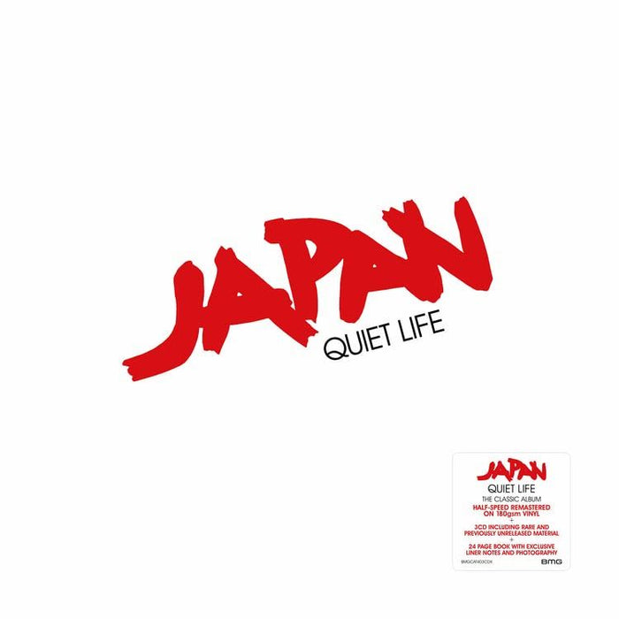 Japan - Quiet Life - [Vinyl]