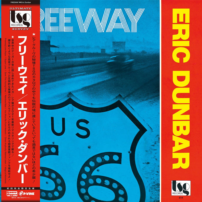 Eric Dunbar - Freeway - [Vinyl]