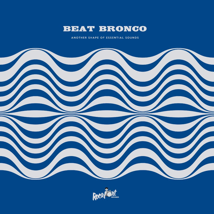 Beat Bronco Organ Trio - Another Shape Of Essential Sounds - [Vinyl]