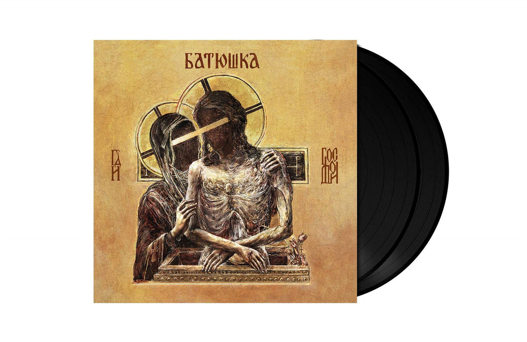 Batushka - Hospodi - [Vinyl]